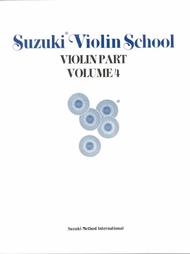 Suzuki Violin School (1999)