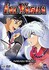 DVD: InuYasha - Vol. 41: Naraku Reborn - Yasunao Aoki