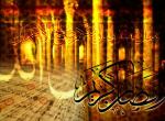 spiritual786
