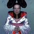 CD: Homogenic Bjork, 1997