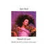 CD: Hounds Of Love [Remastered] - Kate Bush