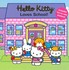Book: Hello Kitty Loves School! - Elizabeth Smith