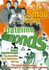 Dateline Diamonds (DVD 2003)