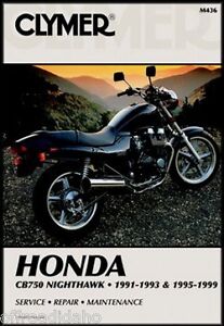 1995 Honda nighthawk 750 manual #7
