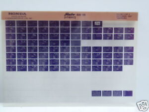 1988 Honda transmission microfich #2