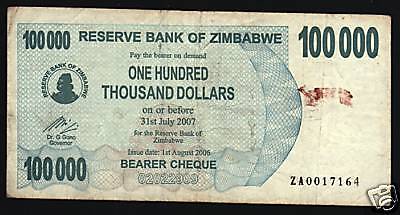 ZIMBABWE 100000 100,000 DOLLARS P48 B 2006 REPLACEMENT ZA RARE AFRICA MONEY NOTE