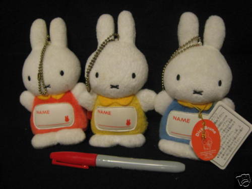 LOOK~~Three MIFFY NAME KEY CHAIN PLUSH from Japan ship free  