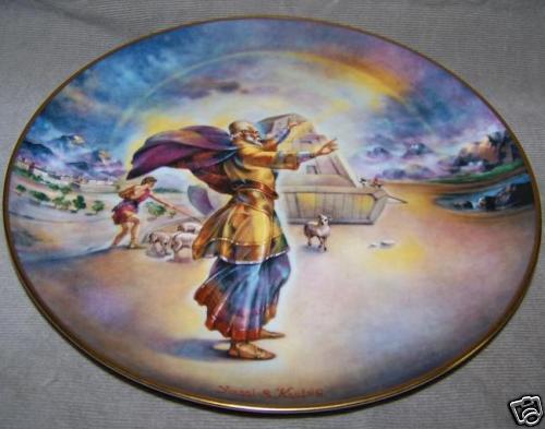 NOAH AND THE ARK Yiannis Koutsis 1977 Porcelain Plate  