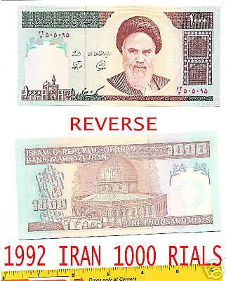1992 IRAN 1000 RIALS WITH THE AYATOLLAH KHOMEINI  