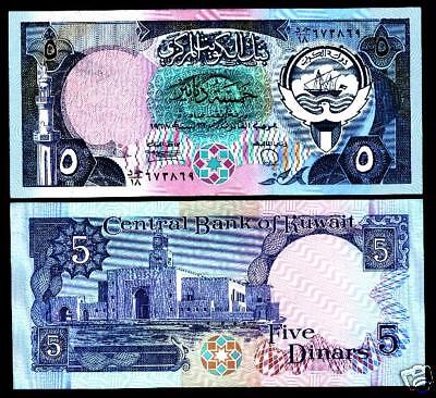 KUWAIT BANKNOTE,PIC#20 UNC,5 DINARS,CV$45  