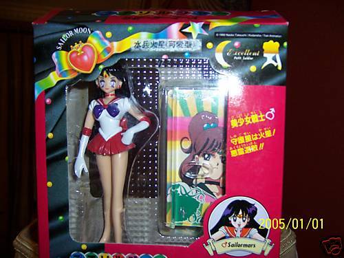 NEW SAILOR MOON  SAILORMARS PETIT SOLDIER FIGURE  