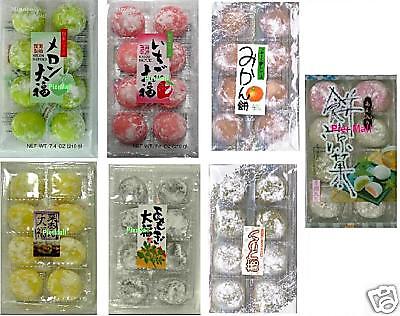 Japanese Mochi Sampler (7 Packs, 56 Large pieces)