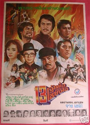 SHANGHAI 13 Shaw Brothers Chang Cheh Thai Poster 1982  
