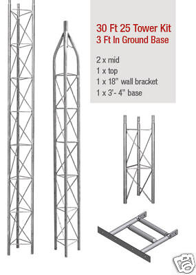 25G ROHN AMERICAN TOWER AME25**NEW** WITH 3 BASE 30 FT  